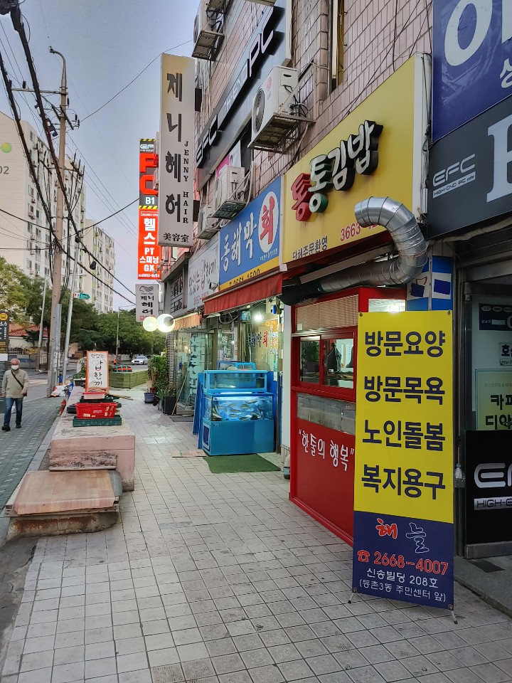 센터 이미지