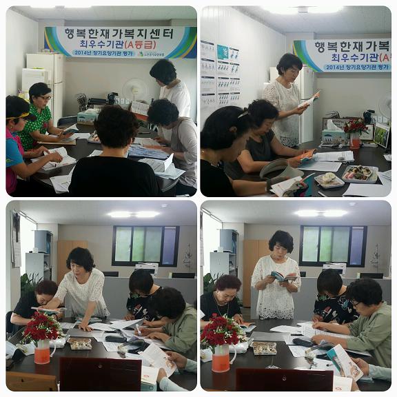 센터 이미지