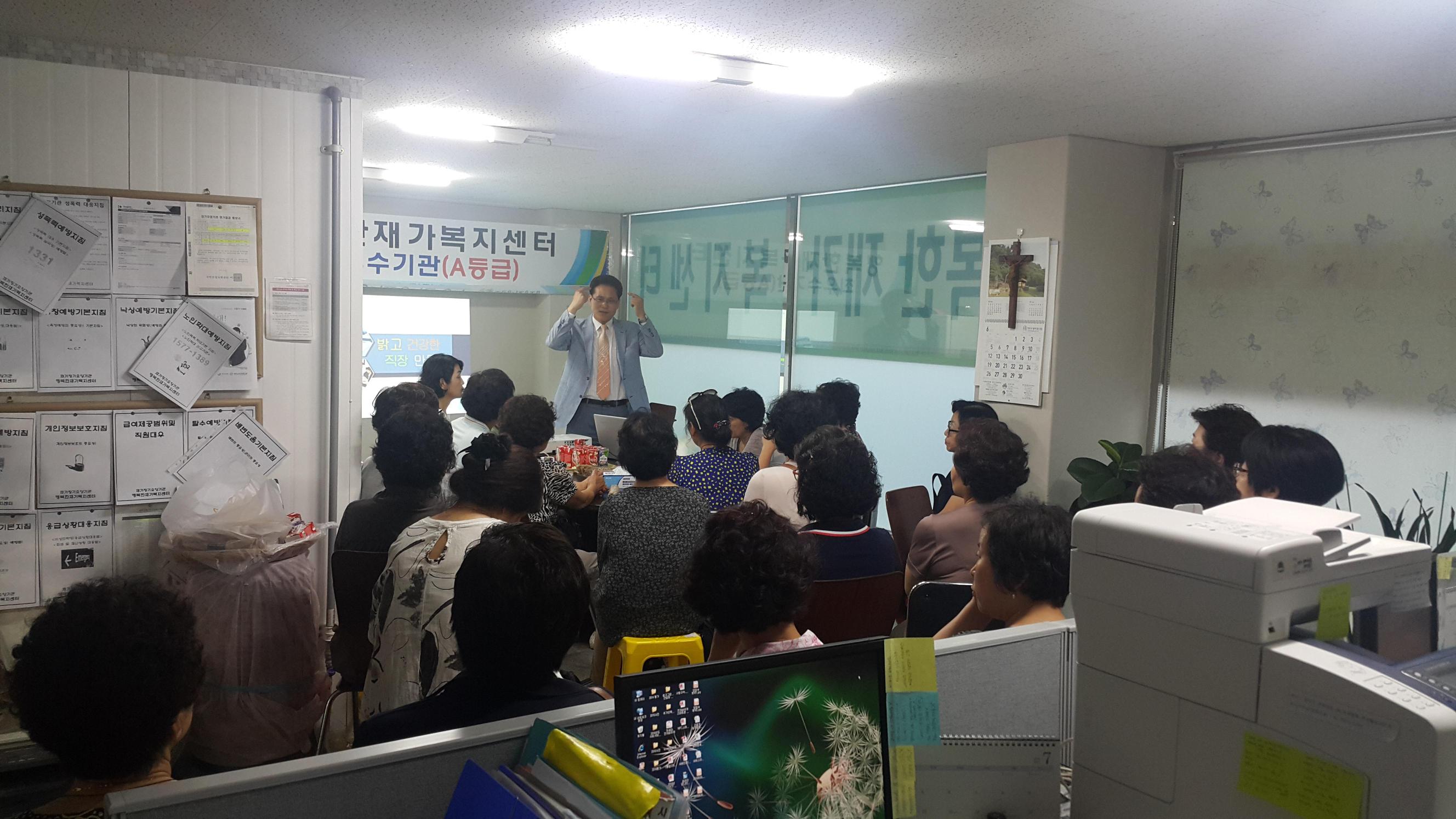 센터 이미지