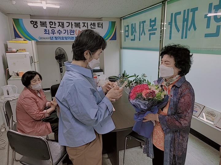 센터 이미지