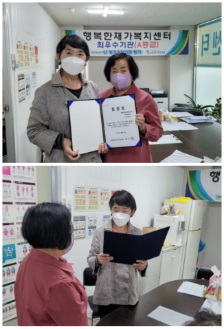 센터 이미지