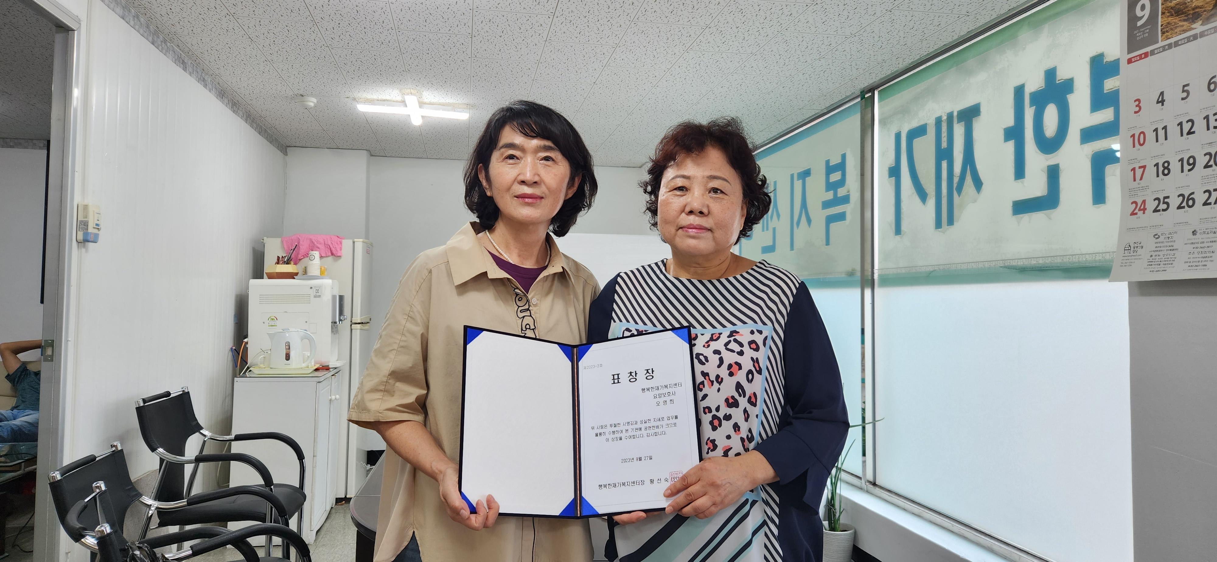 센터 이미지