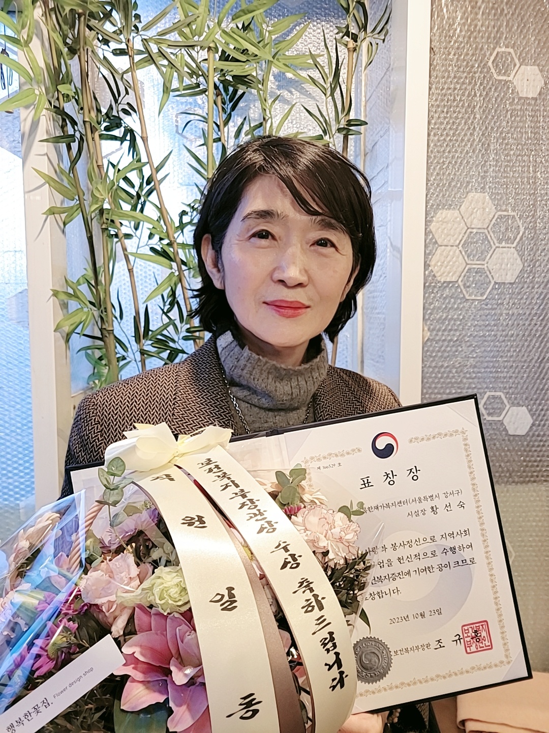 센터 이미지