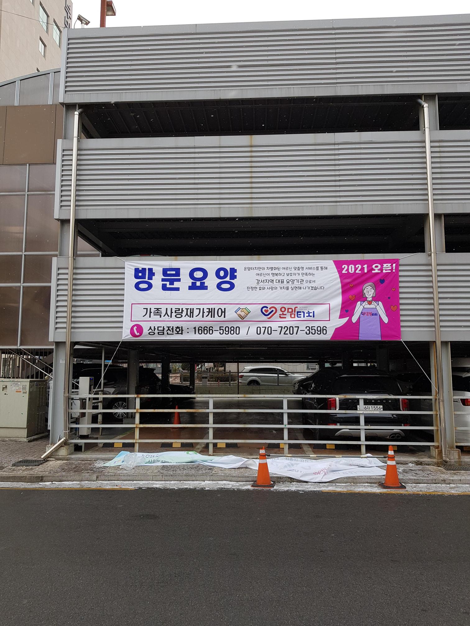 센터 이미지