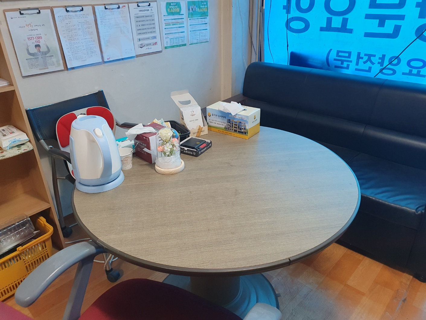 센터 이미지