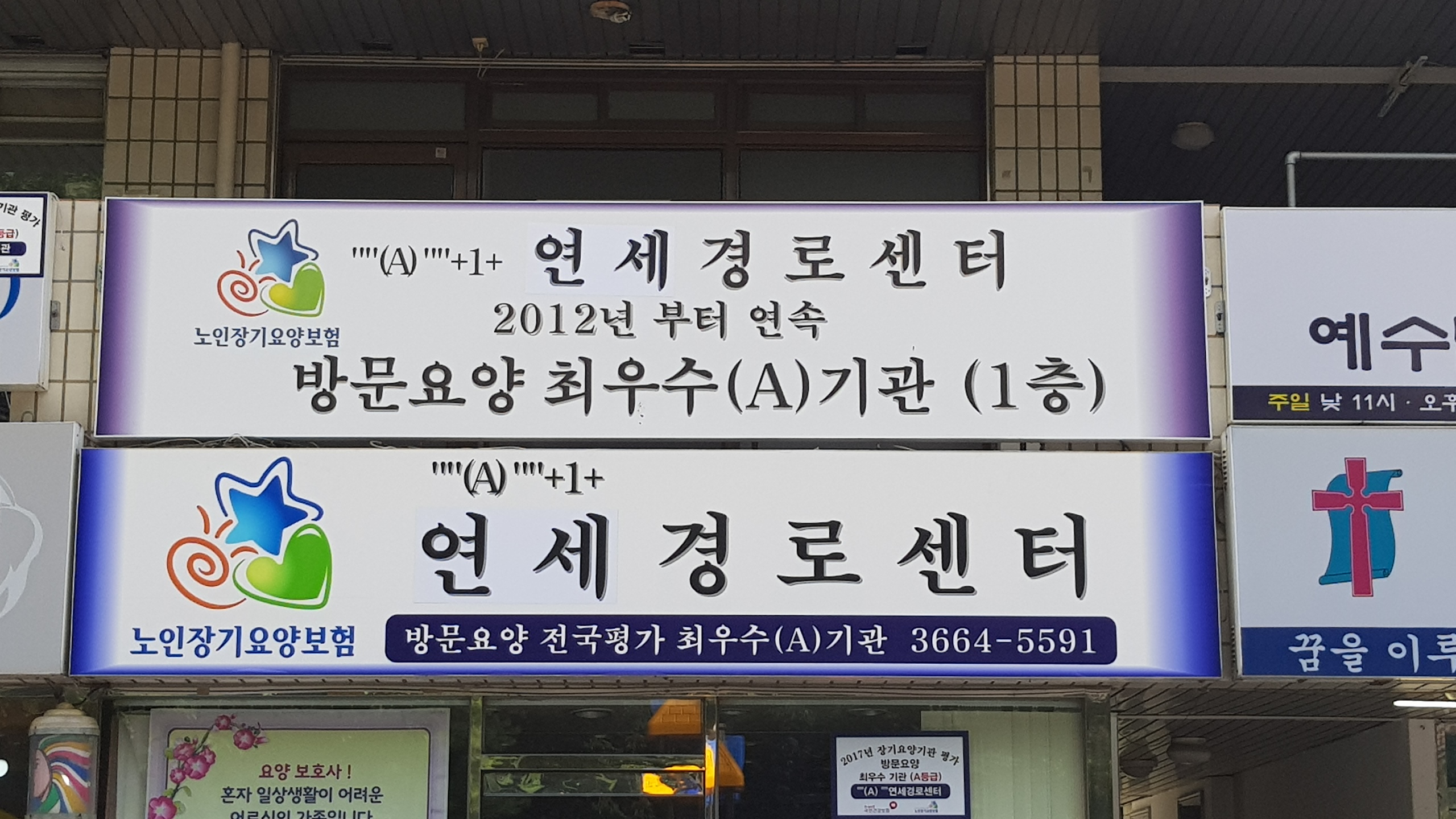 센터 이미지