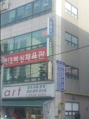 센터 이미지