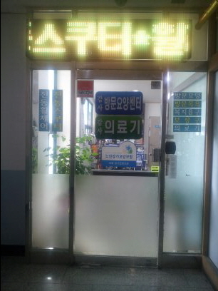 센터 이미지