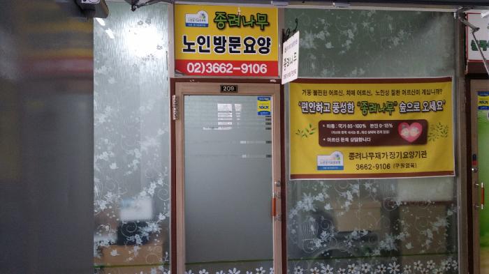 센터 이미지