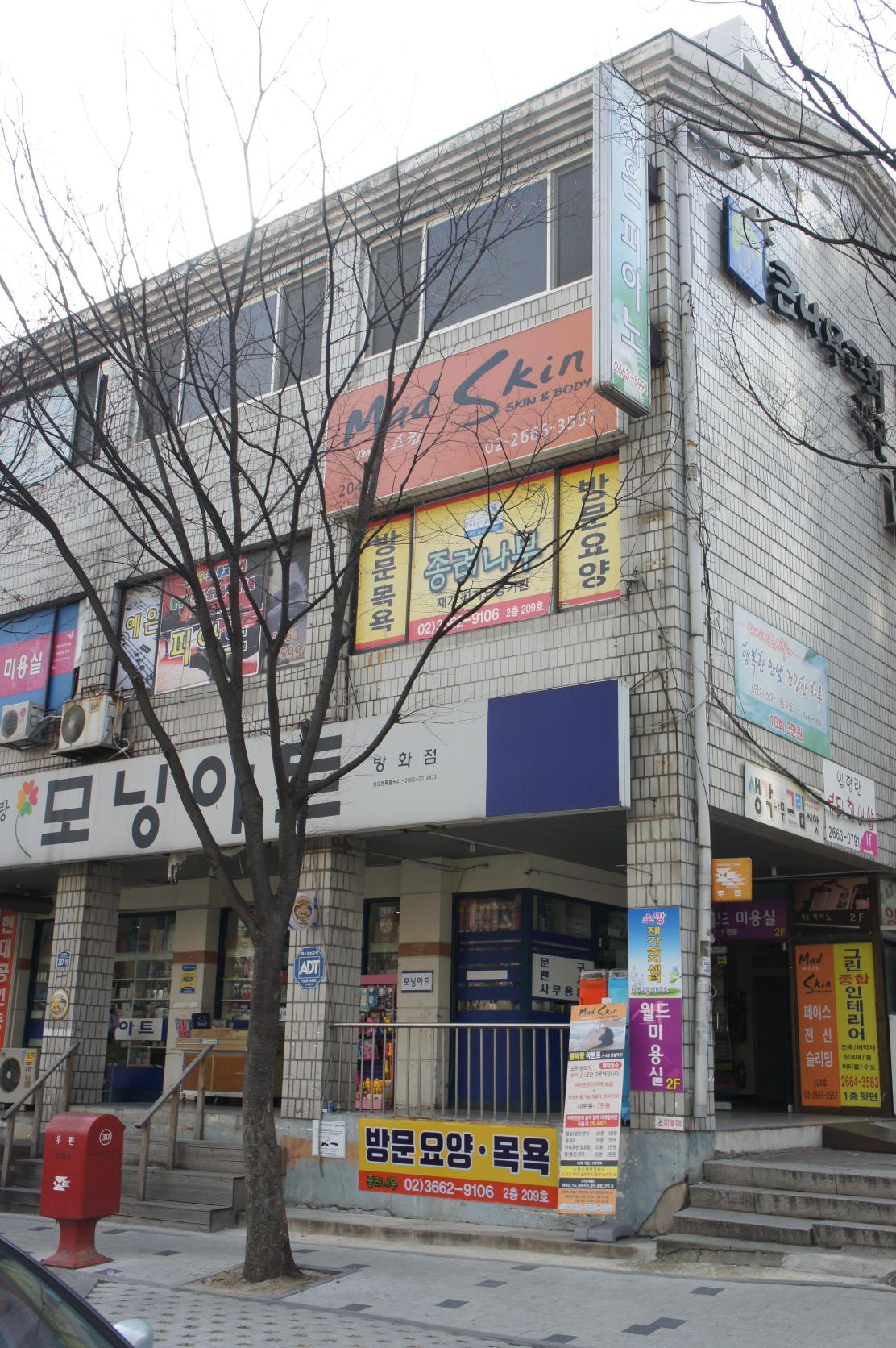 센터 이미지