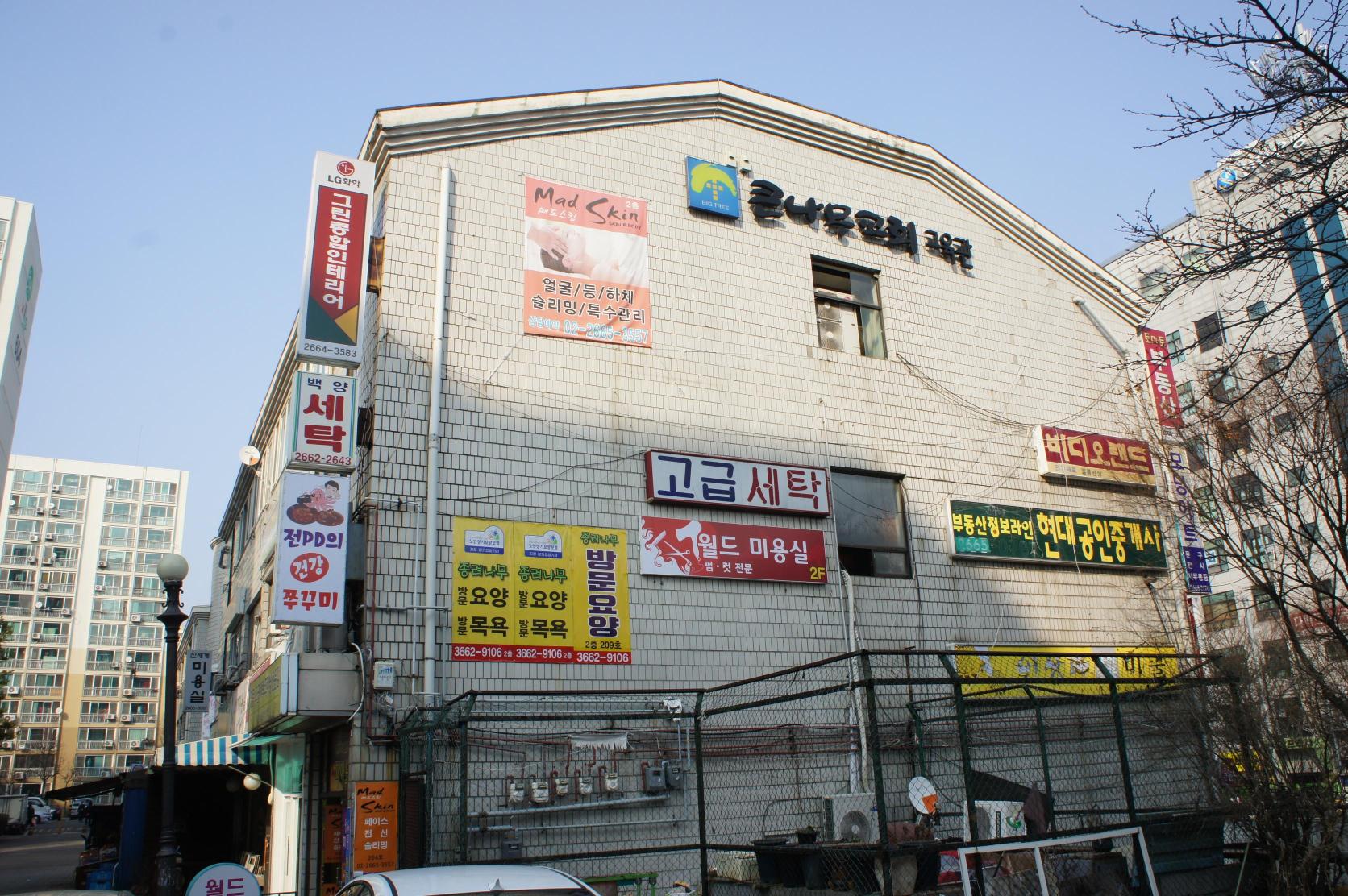 센터 이미지