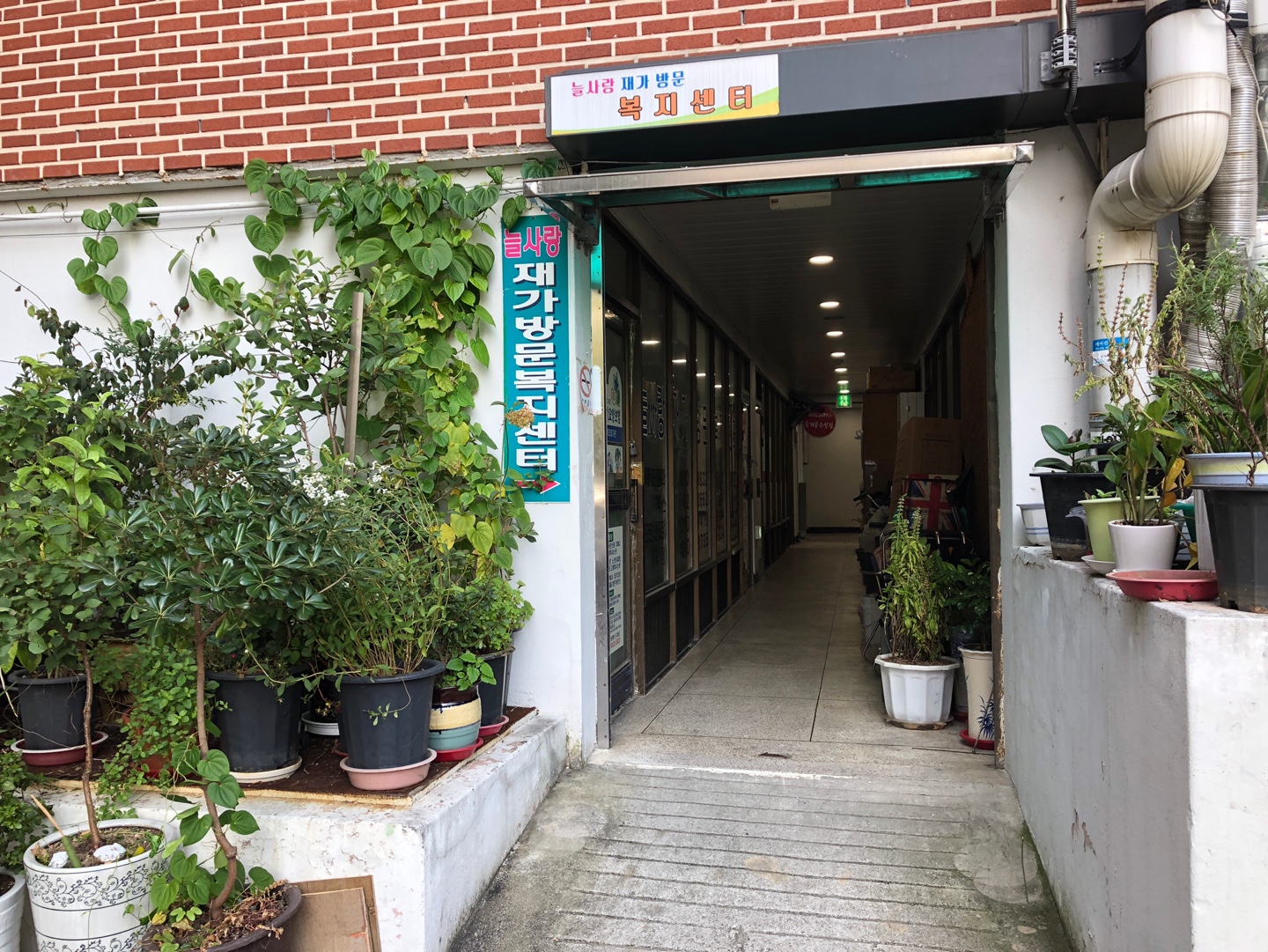 센터 이미지