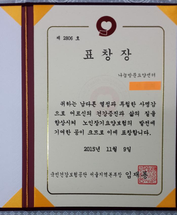 센터 이미지