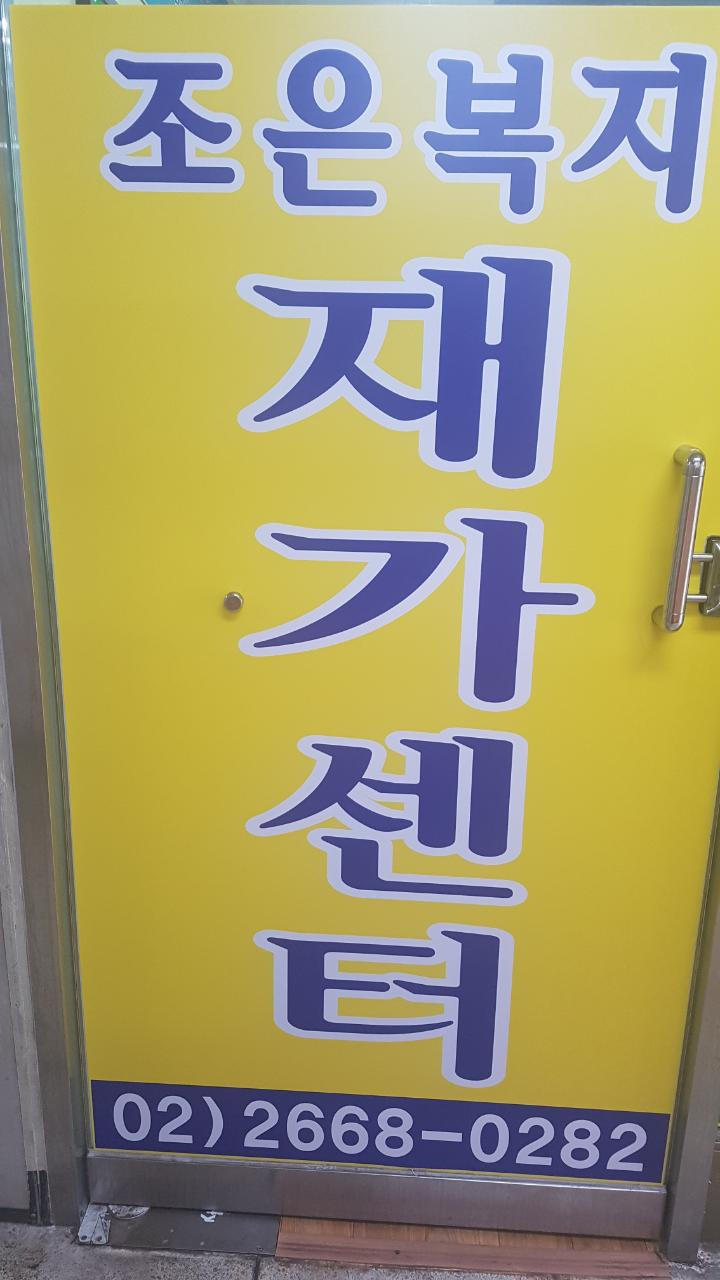 센터 이미지