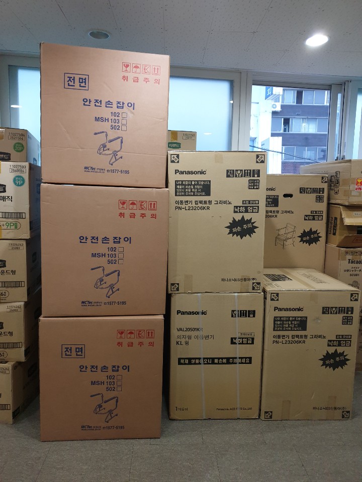 센터 이미지