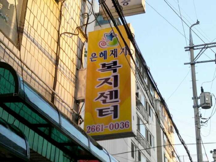 센터 이미지