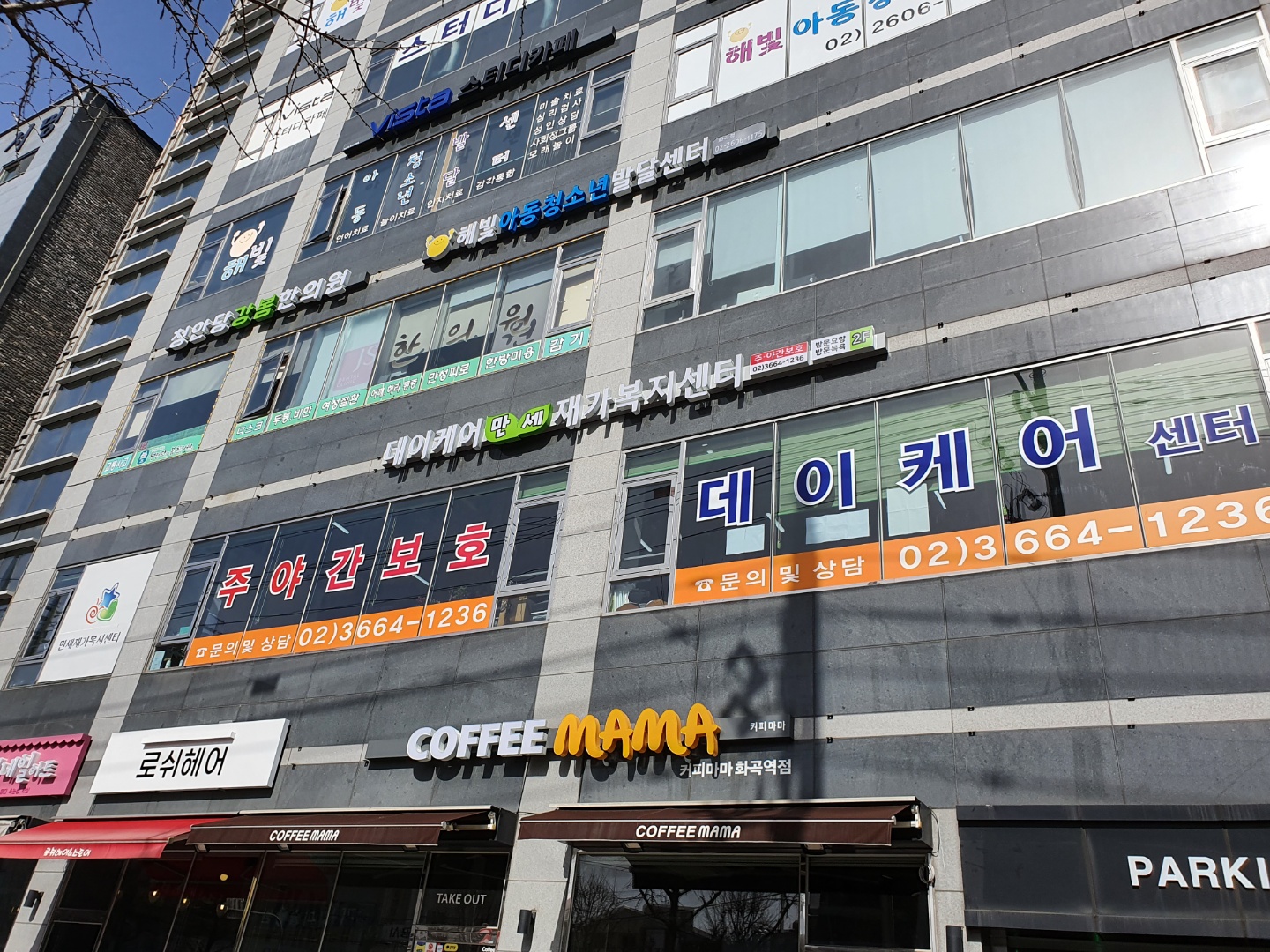센터 이미지