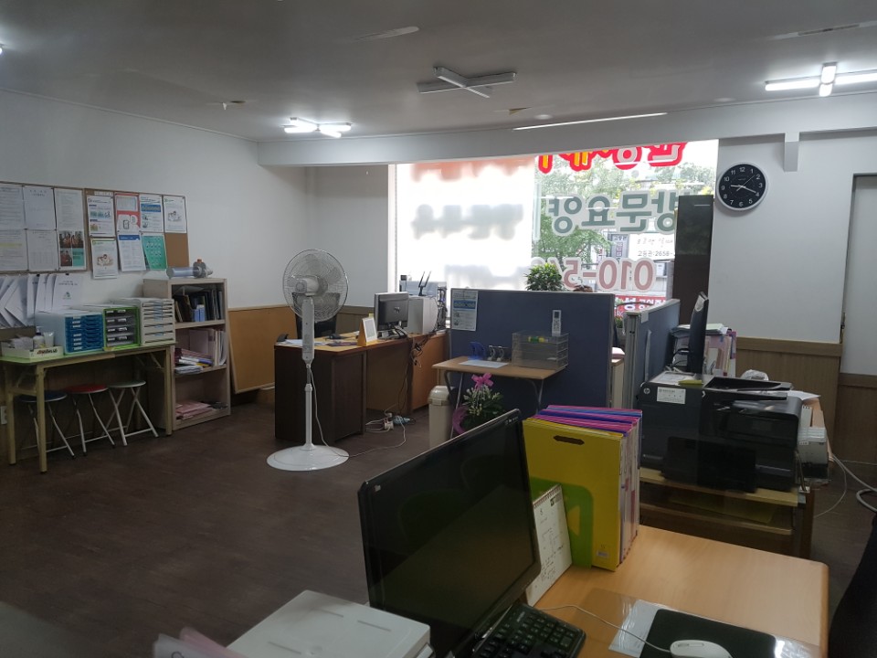 센터 이미지