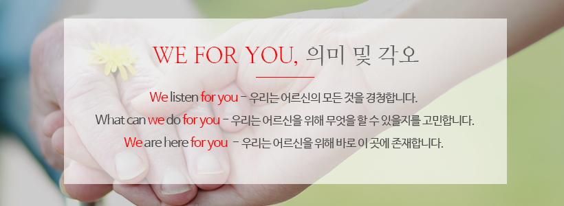 센터 이미지