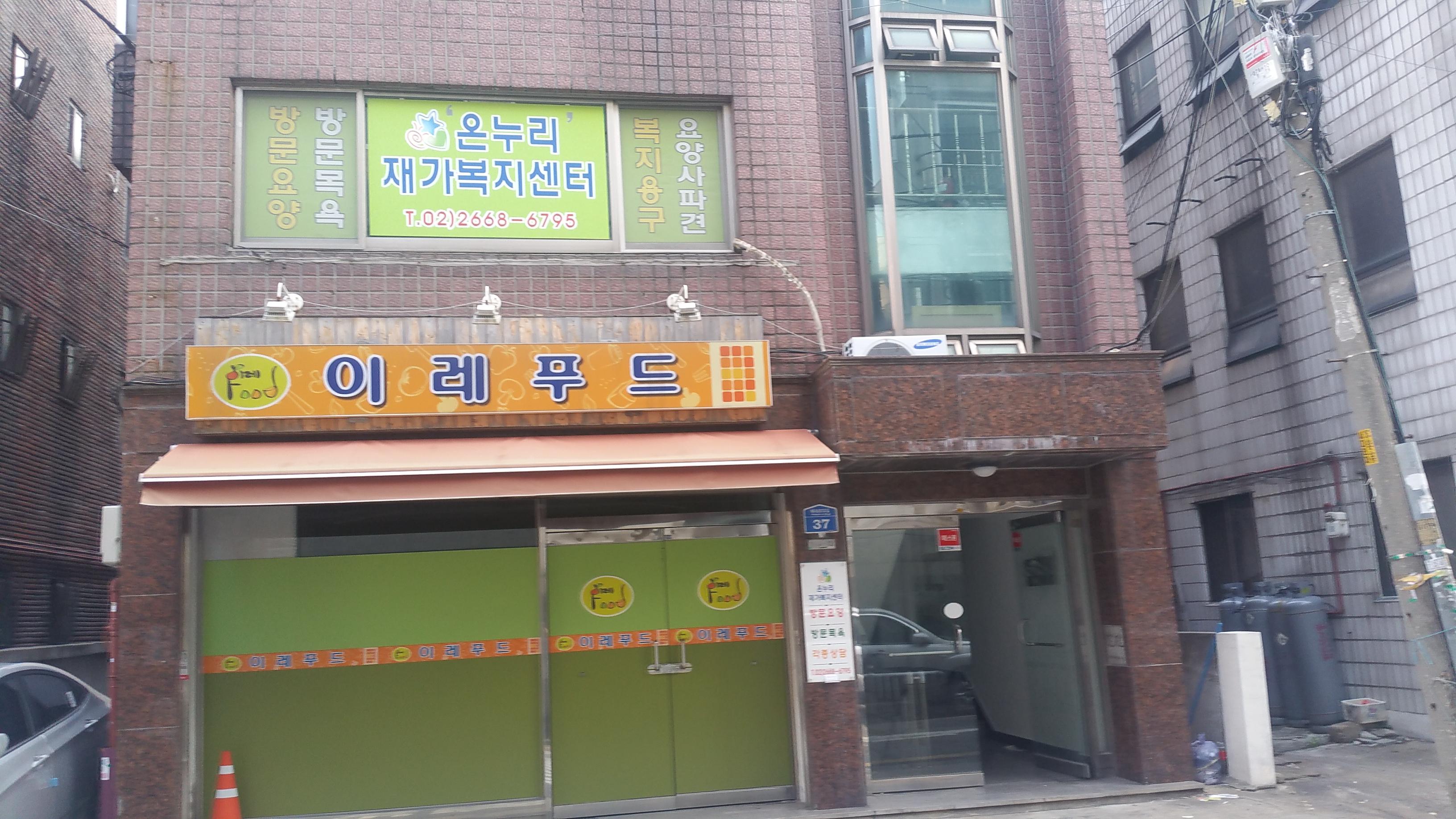 센터 이미지