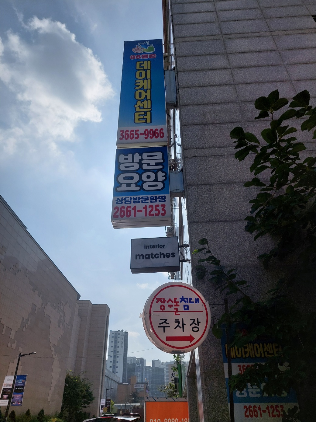 센터 이미지