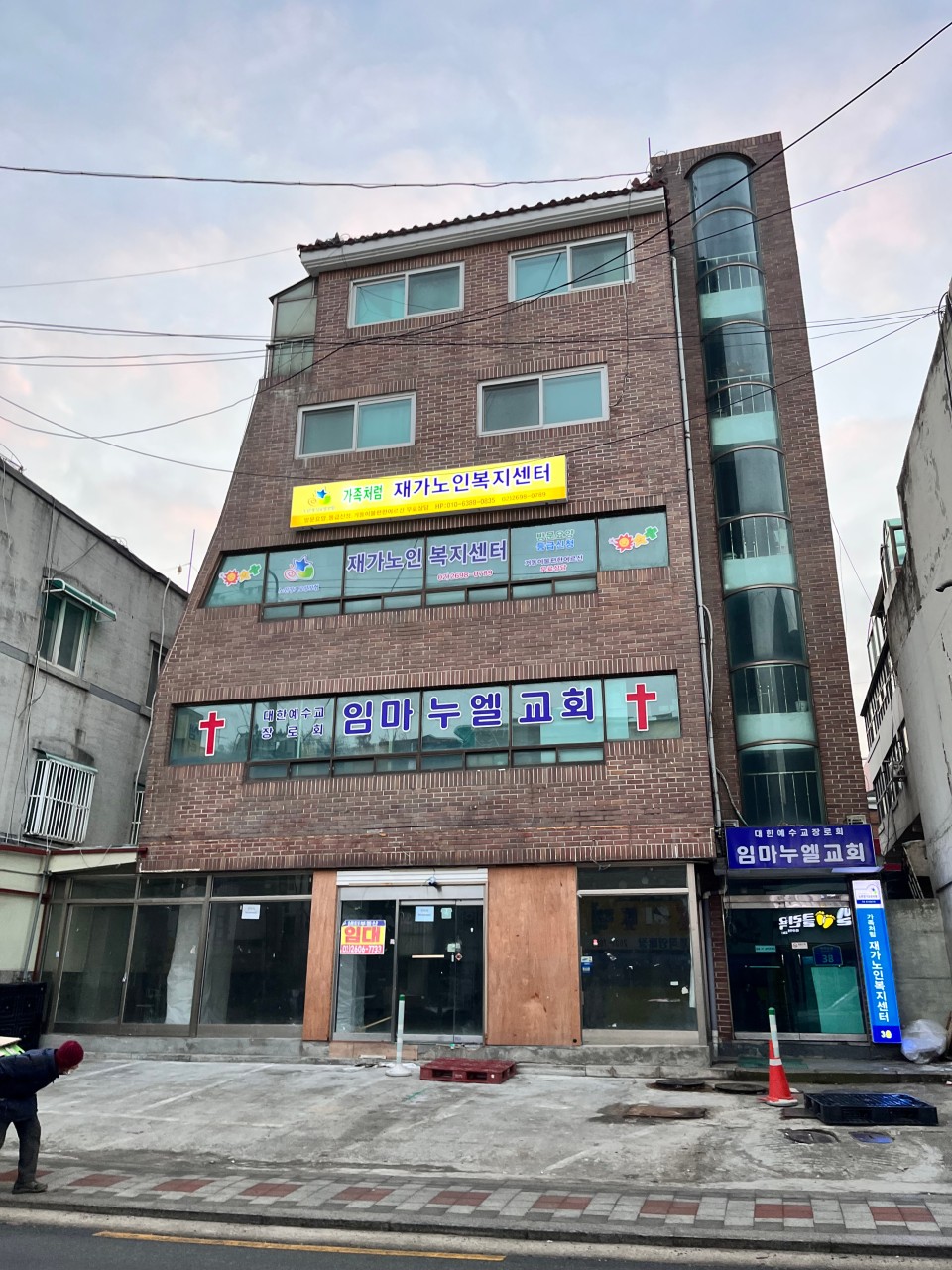 센터 이미지