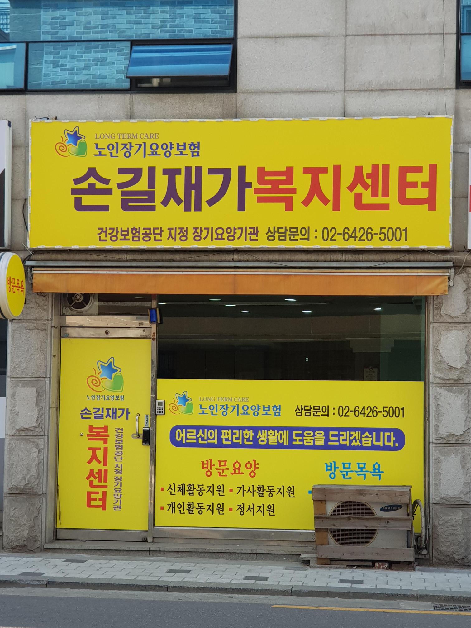 센터 이미지