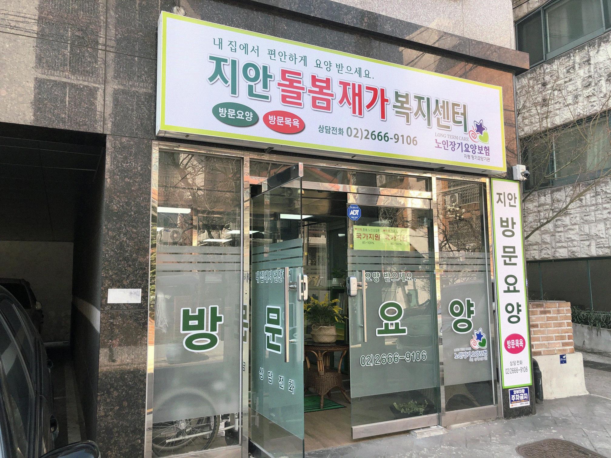 센터 이미지