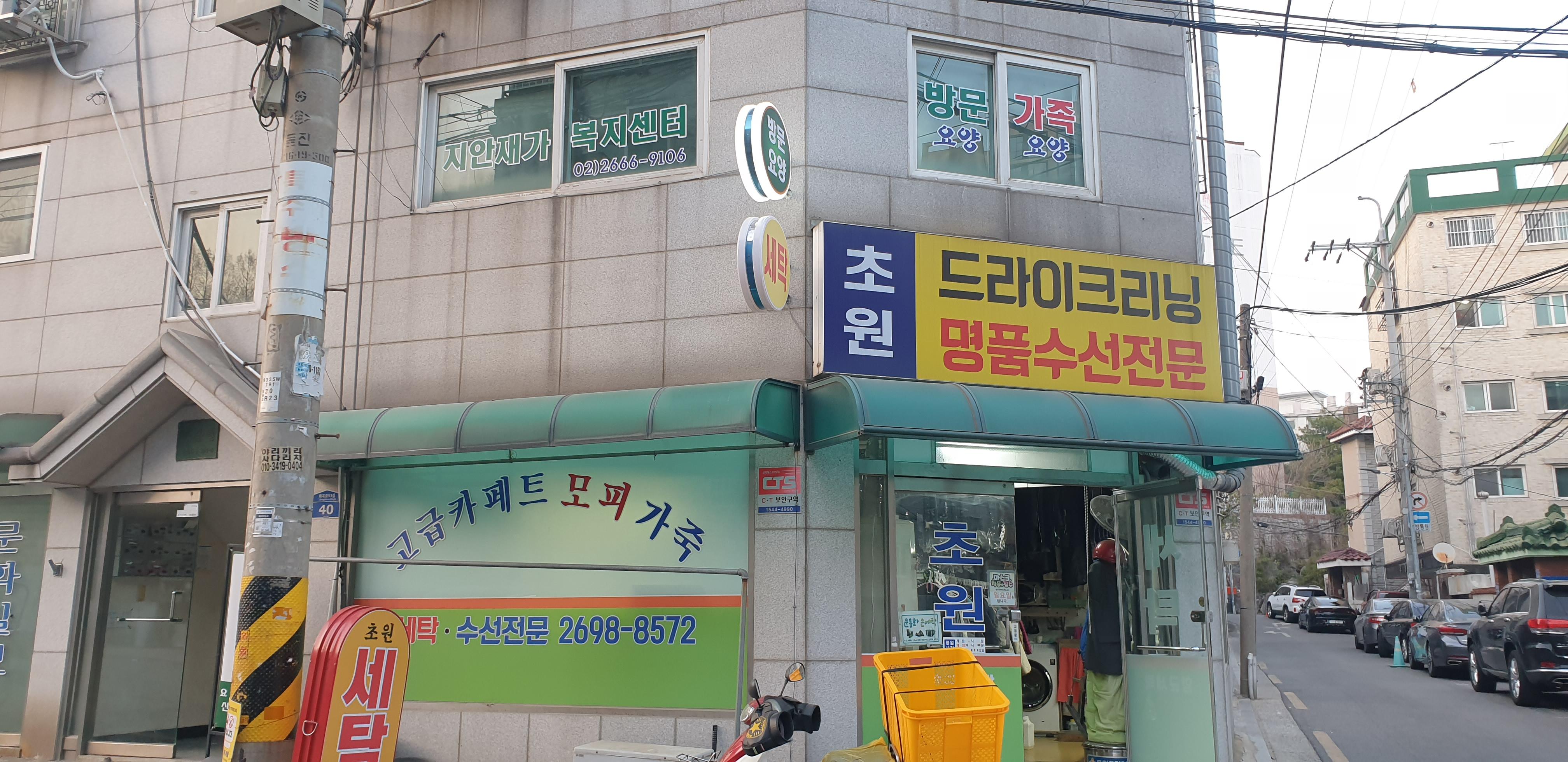 센터 이미지