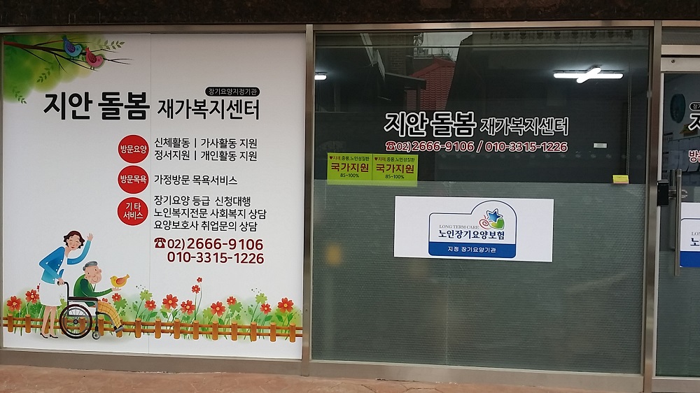 센터 이미지