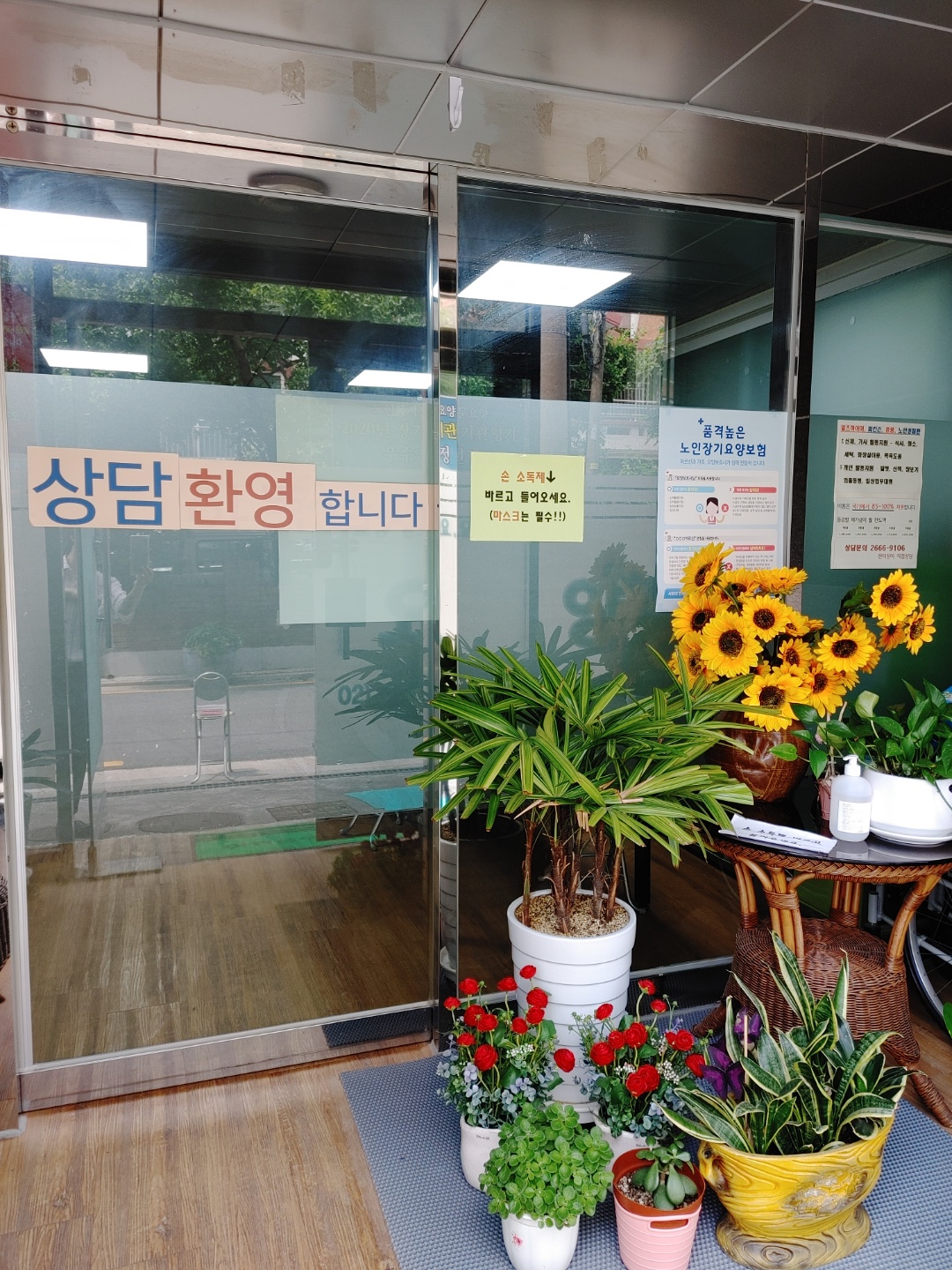 센터 이미지