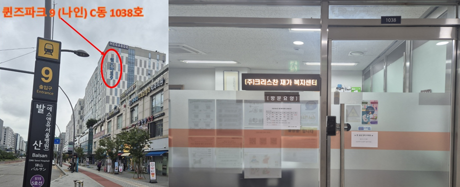 센터 이미지