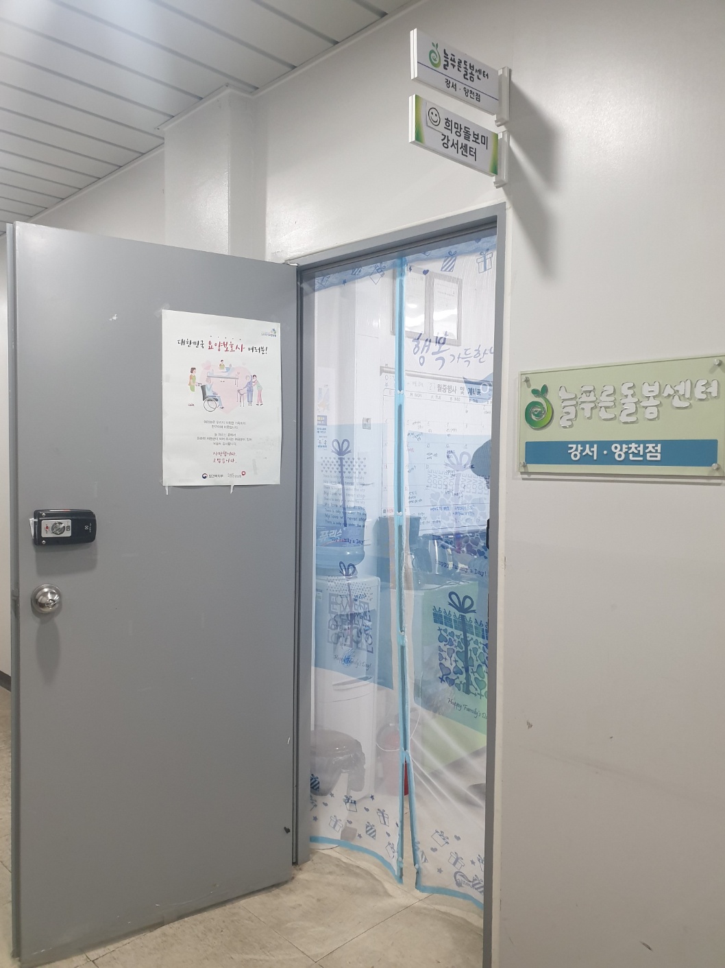 센터 이미지