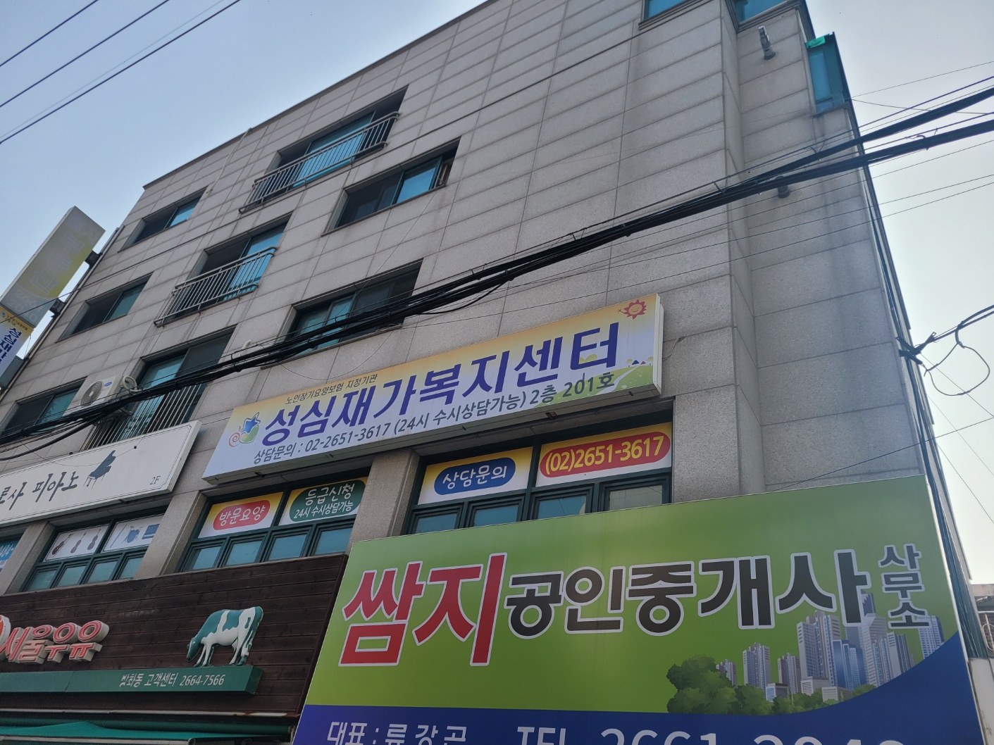 센터 이미지