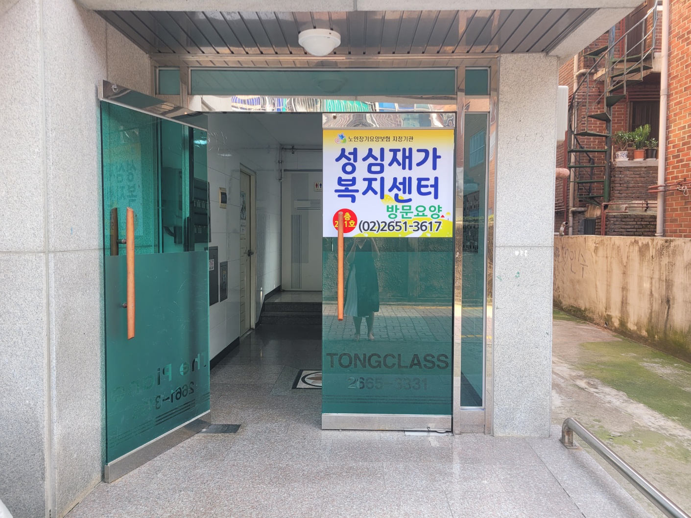 센터 이미지