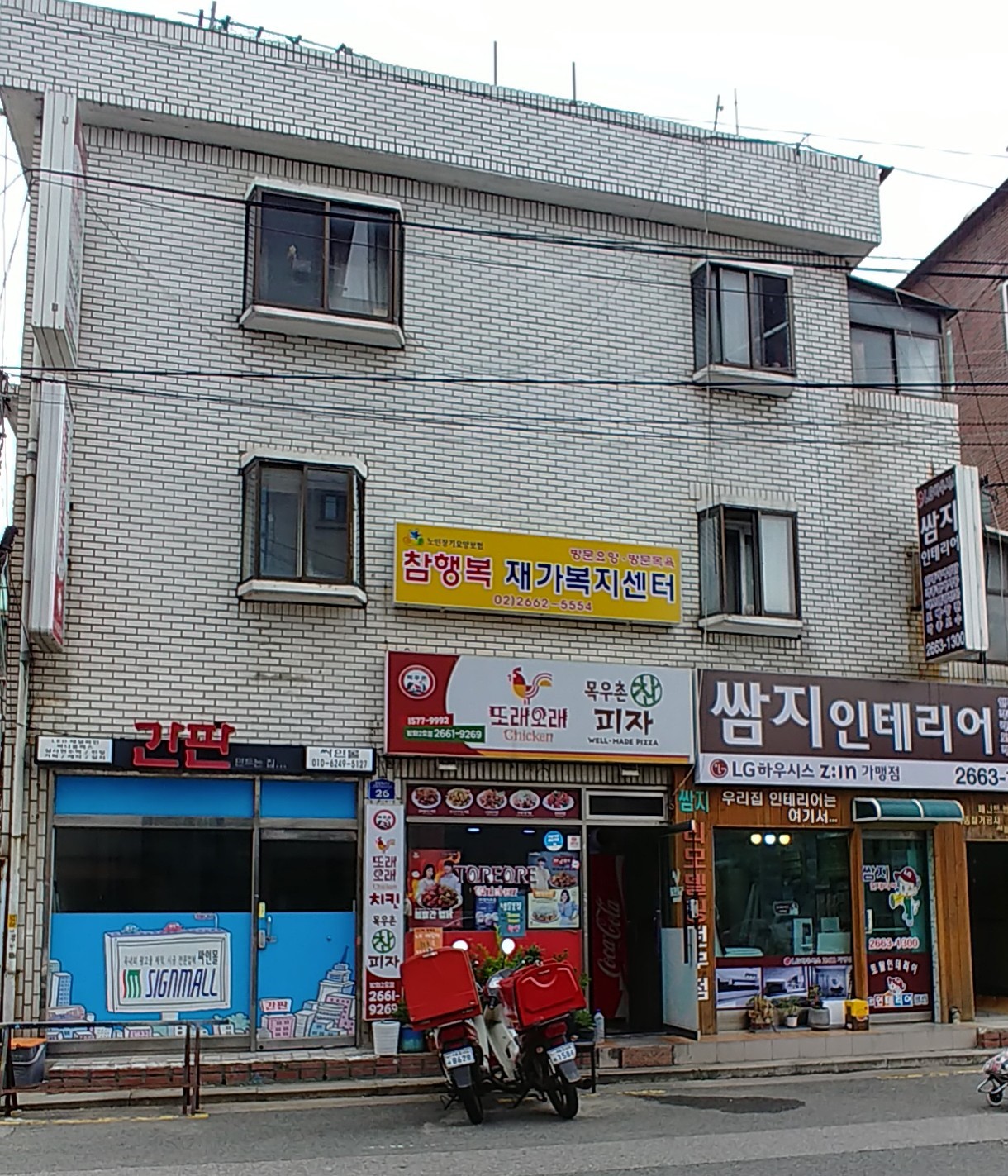센터 이미지