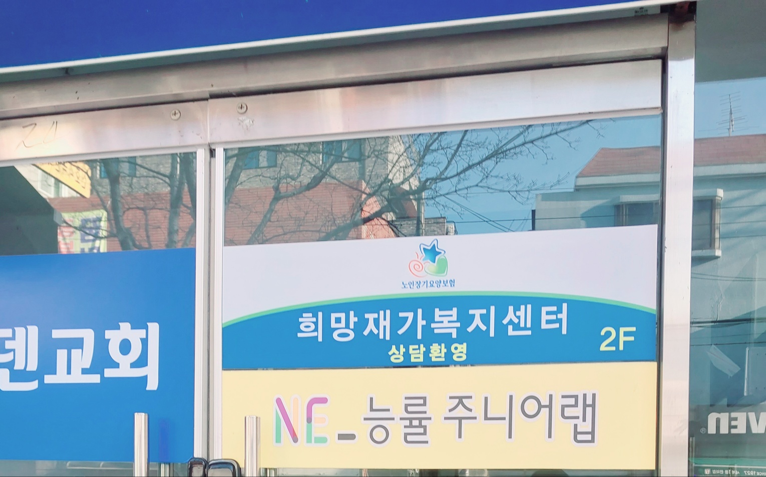센터 이미지