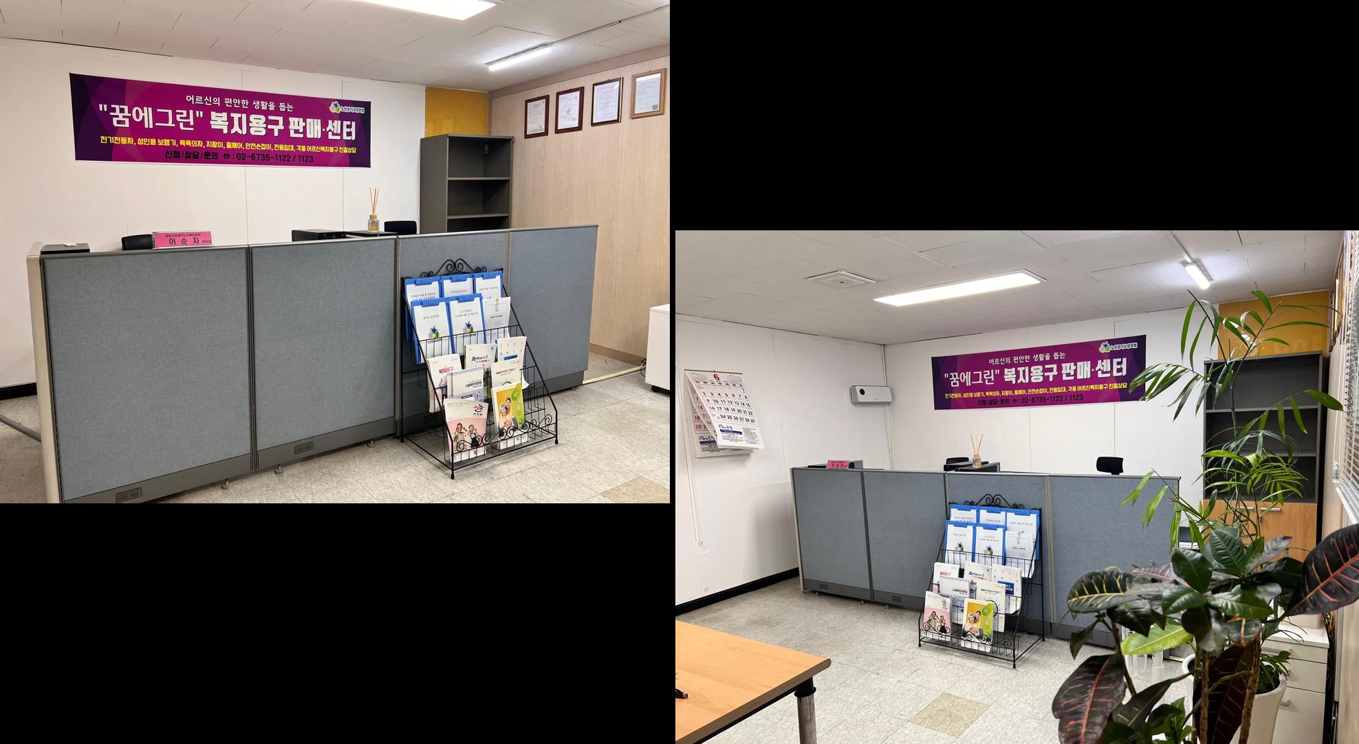 센터 이미지