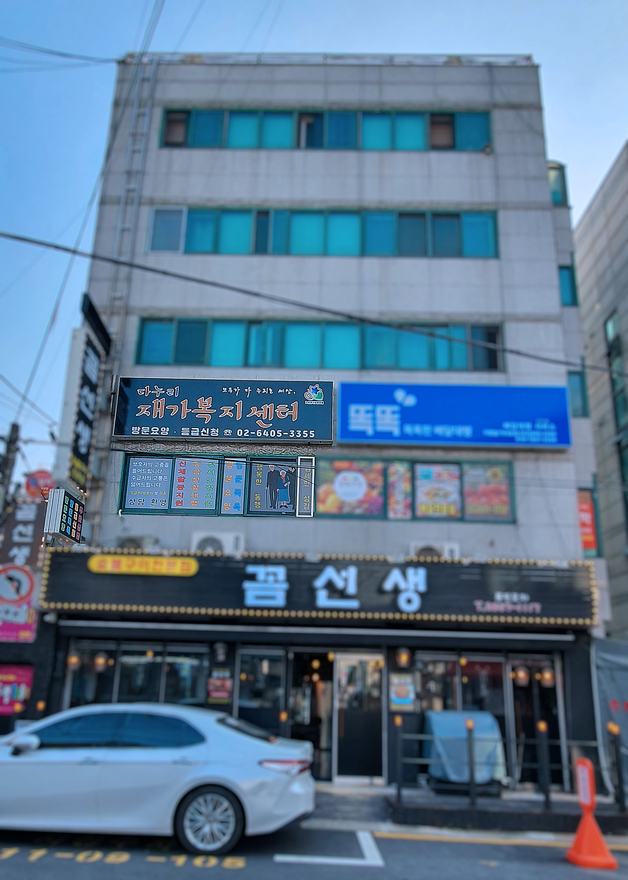 센터 이미지