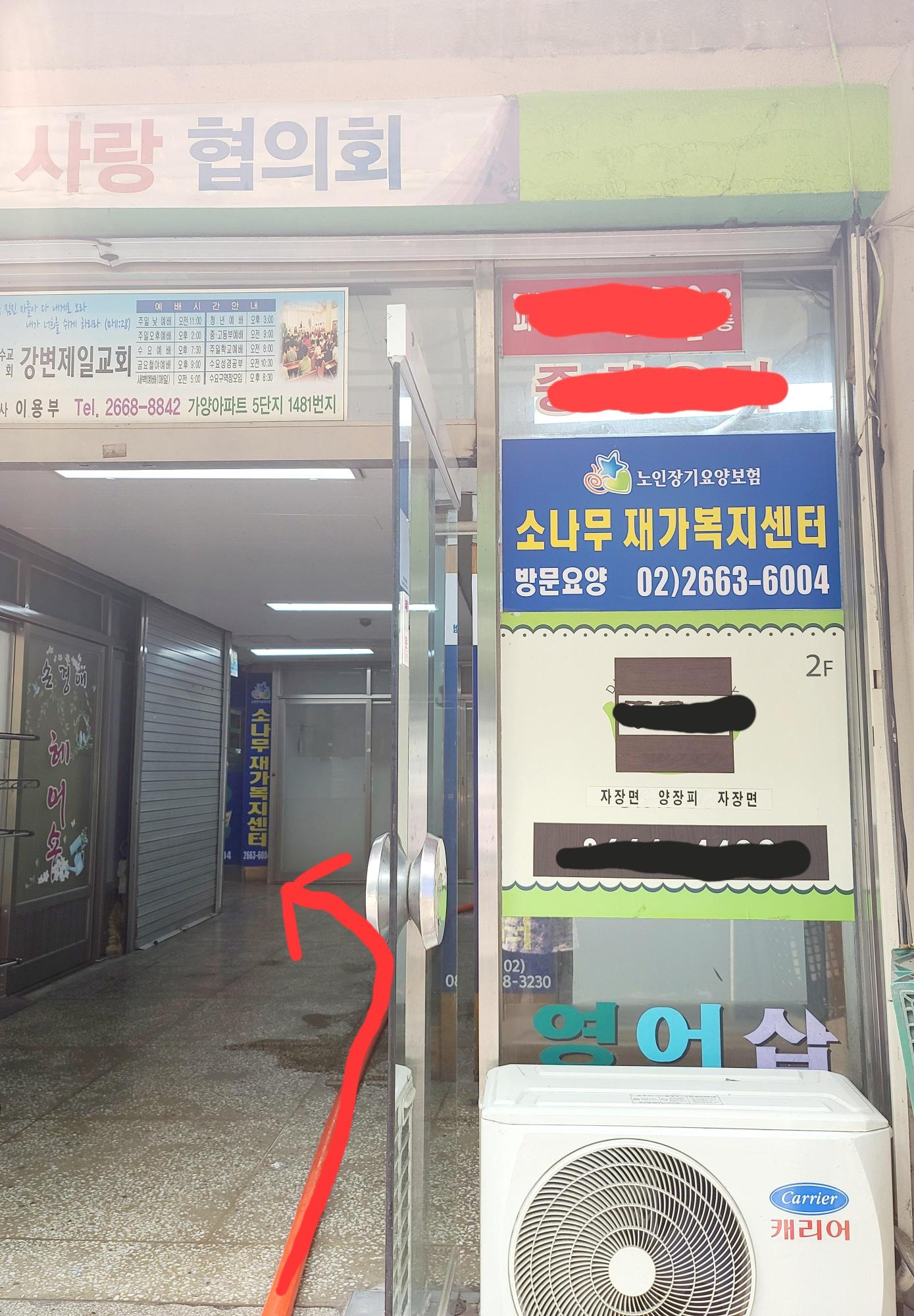 센터 이미지