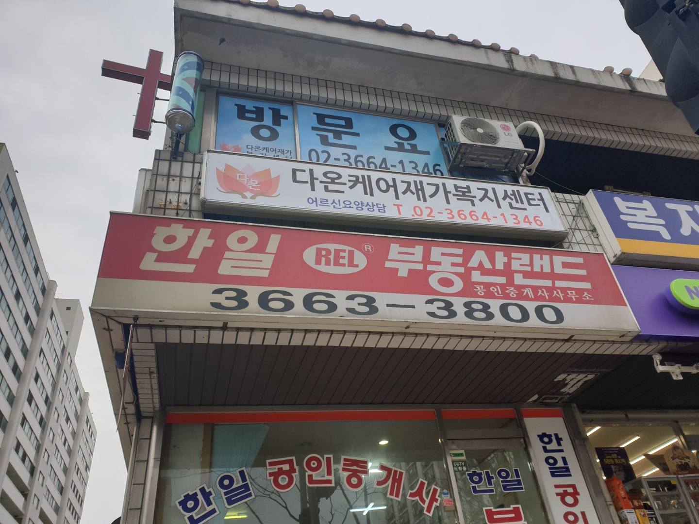 센터 이미지