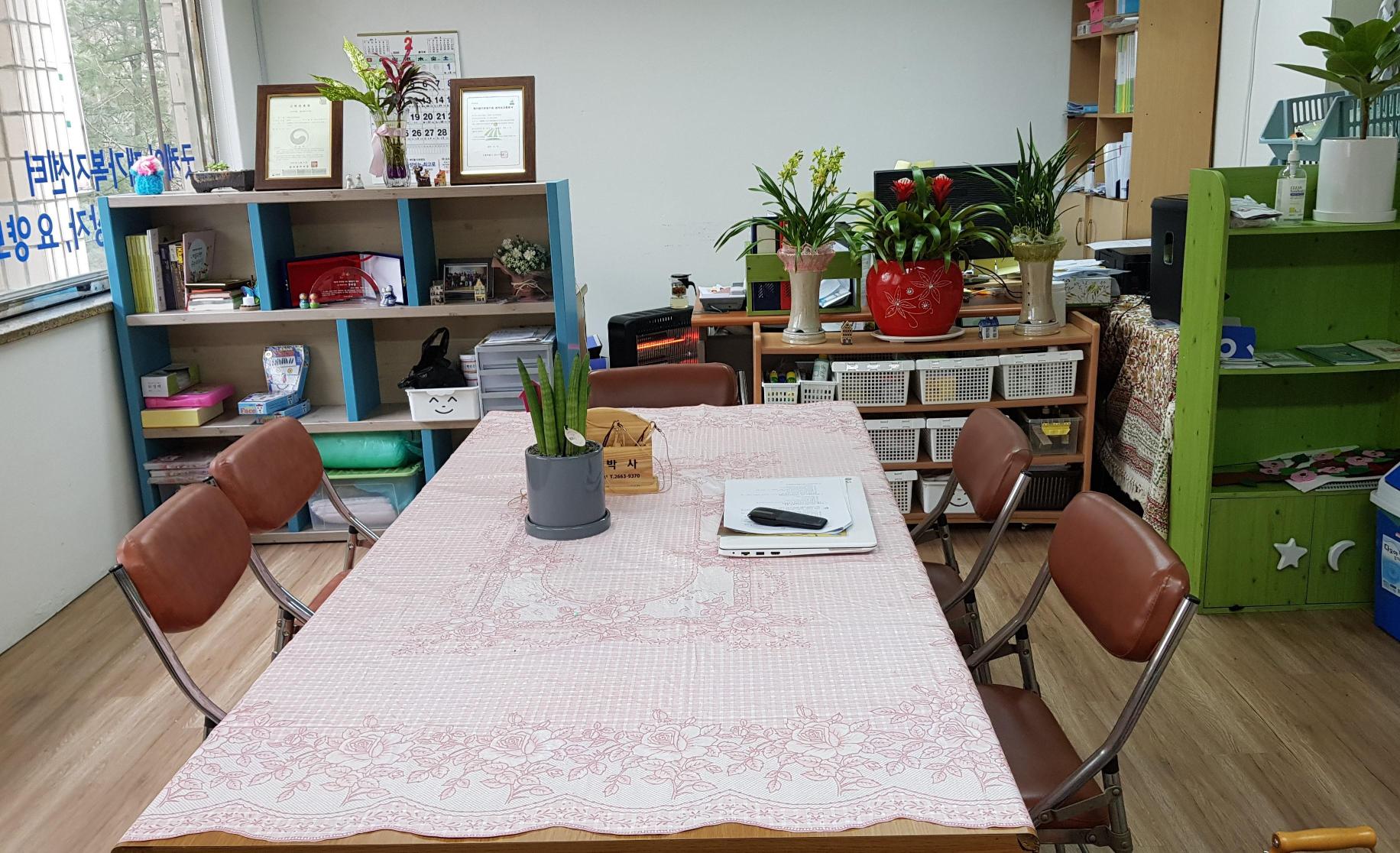 센터 이미지