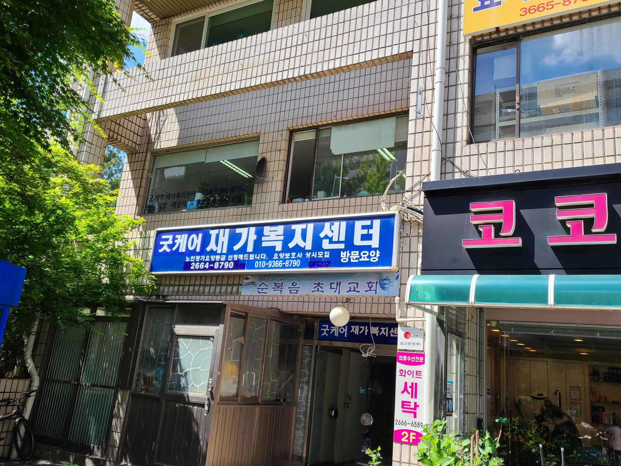 센터 이미지