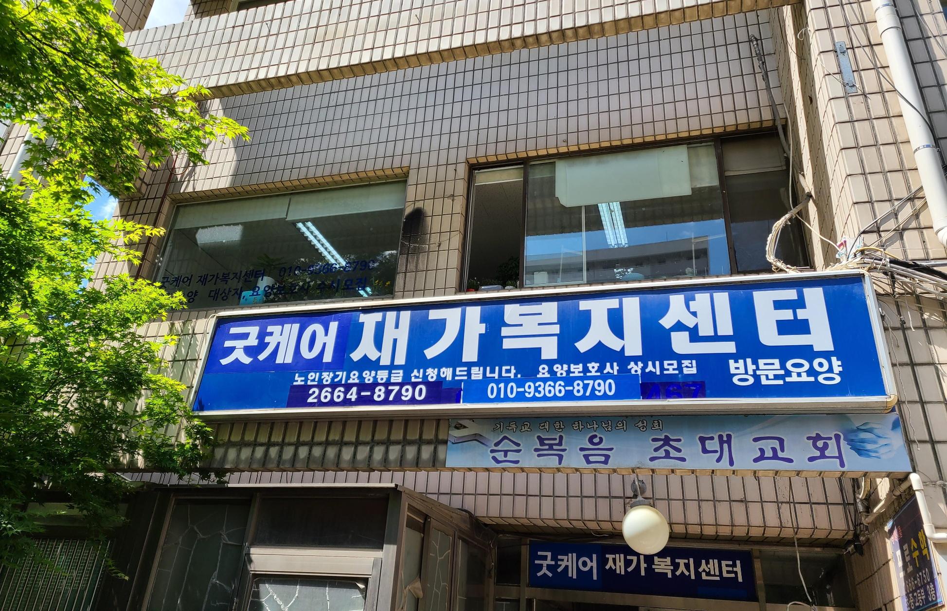 센터 이미지