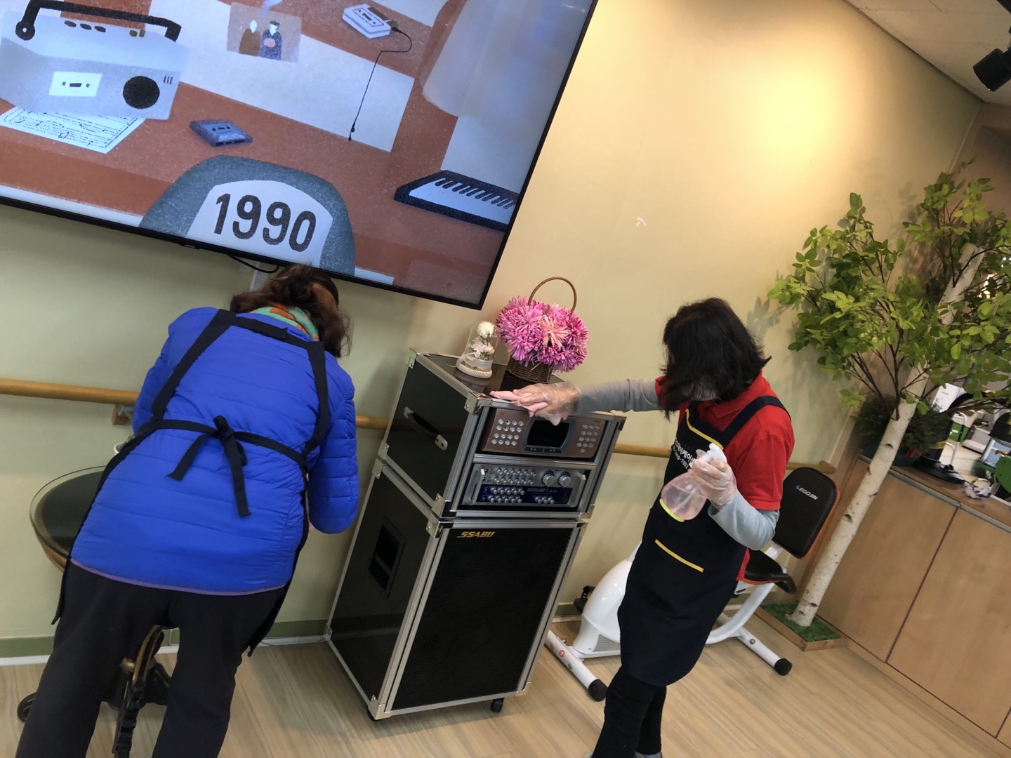 센터 이미지