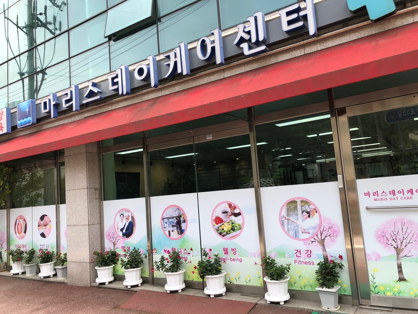 센터 이미지