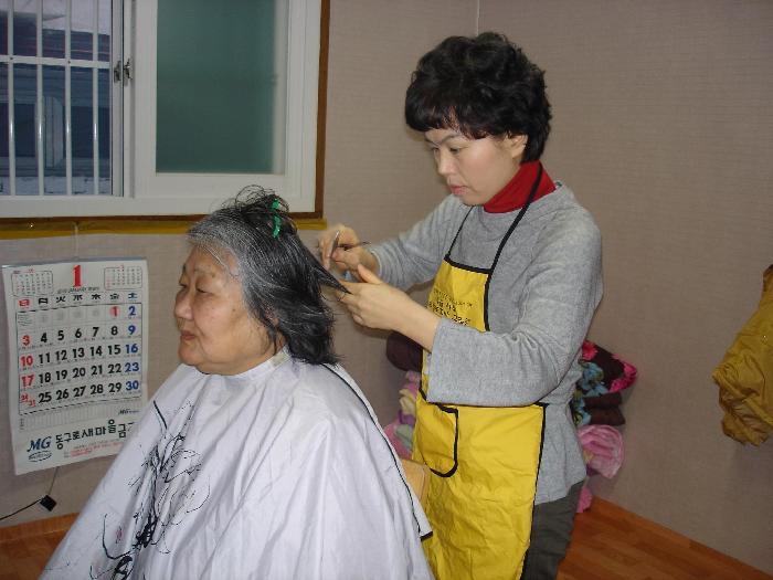 사랑나눔노인복지센터 시설 이미지 8