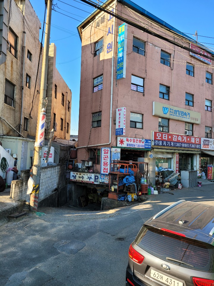 사랑나눔노인복지센터 시설 이미지 2