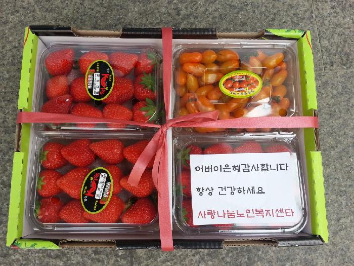 사랑나눔노인복지센터 시설 이미지 20