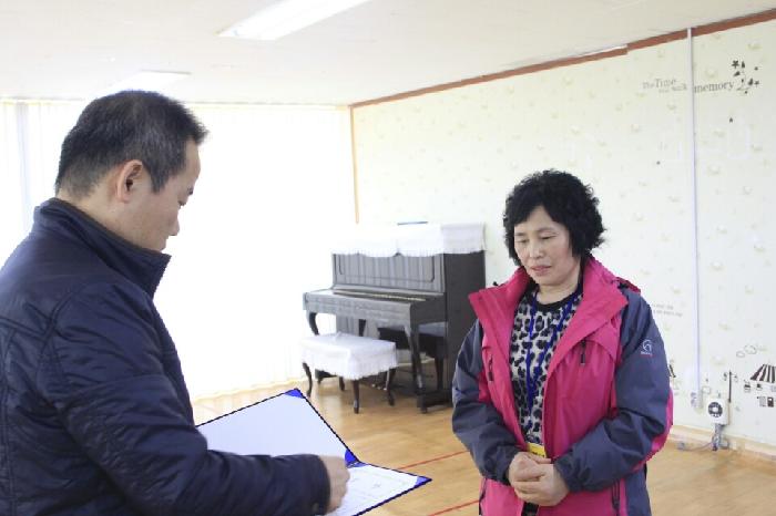 사랑나눔노인복지센터 시설 이미지 19